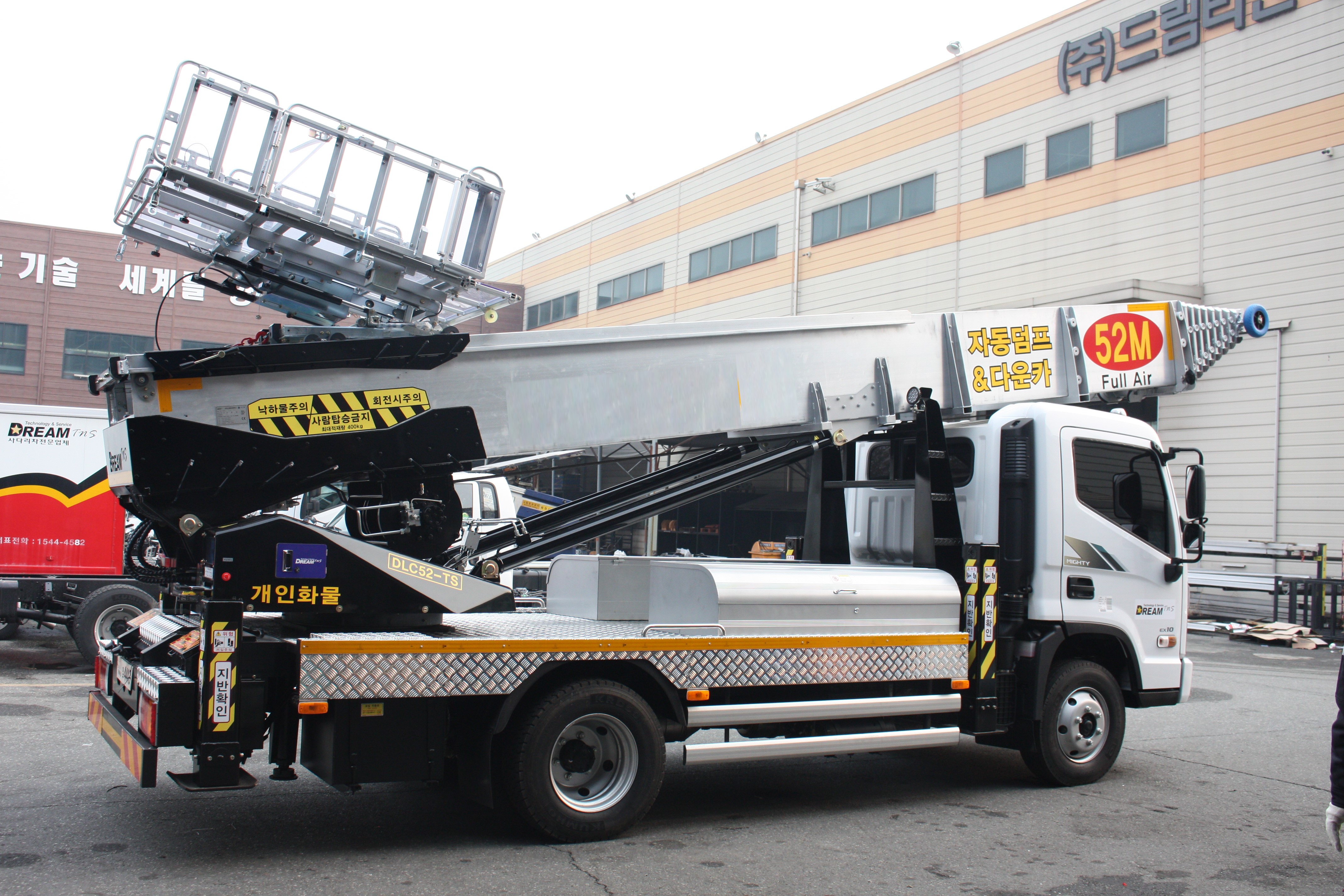 ��ǰ����2